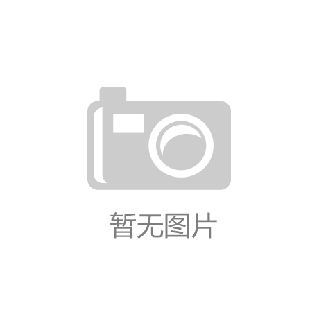 博鱼体育平台官网-谷歌云CEO的离职内幕